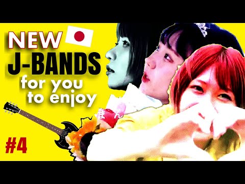 4 NEW Japanese BANDS you need to be listening to!