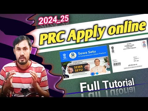 How to Apply online PRC in 2024_25 /All Documents Details/Permanent Residence Certificate/Sewasetu