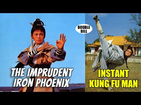 Wu Tang Collection - Instant Kung Fu Man (English Dub) | Impurudent Iron Phoenix (English Subtitled)