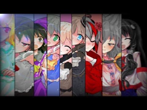 【3周年記念pv】死んでしまったのだろうか/meme【pv100本目】