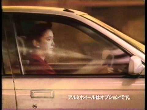 1990 MITSUBISHI LANCER Ad