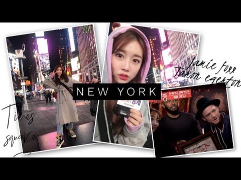 I met Jamie Foxx in NYC :) | ft. Steven Lim