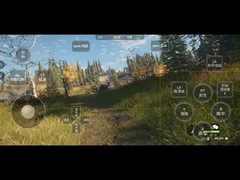 The Hunter Call of the Wild Android Apk