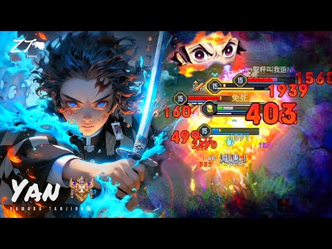 青硯.竈門炭治郎 4 🔥 | Arena of Valor 操作精華輯 Ep 53 調整呼吸 X  "MUGEN" by MY FIRST STORY 【 贊恩 Zayn 】