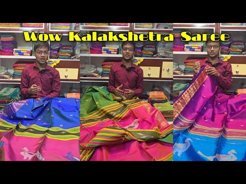 Kalakshetra \ Biswa Bangla Saree | Bishnupuri Silk Saree | Wh-9064262150