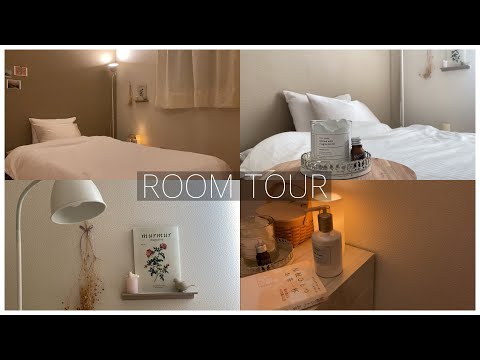 【Room Tour】ひとり暮らしの寝室紹介｜眠ることが大好きなシンプリスト｜ナチュラルインテリア｜リラックスアイテム【IKEA,楽天,無印良品】