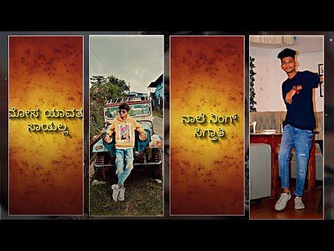 😈instgram trending kadak boys attitude dailouge video editing II #trendingalightmotion