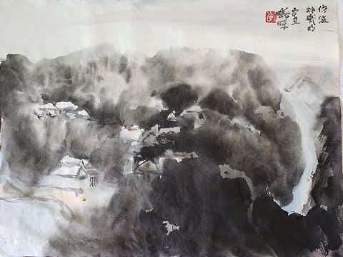 Classical Chinese Landscape Painting Lesson 45 Lin Ximing's Bold Stroke Minimalist Style