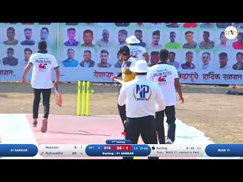 MOIN 11 VS 21 SARKAR MATCH AT मुस्लिम प्रिमीयर लिग ( कासार वडवली ) 2024