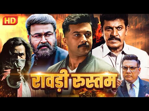 New South Indian Movies Dubbed in Hindi 2024 Full - Suriya - Shiva Rajkumar - Arya - Mohanlal