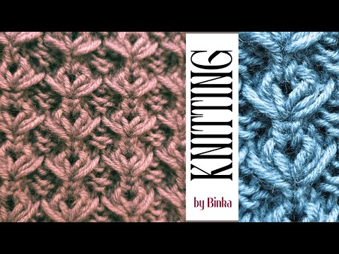 [Bulgarian] How To Knit The Lotus Stitch - a trendy knitting pattern.