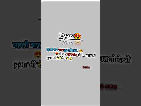 attitude shayari status alightmotion editing instagram trending reel.#alightmotion​#hindishayari​