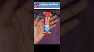 KitKat upto ₹20 Cashback Offer Pack Detailed Redeem Process (Sting Google Pay Cashback Offer)