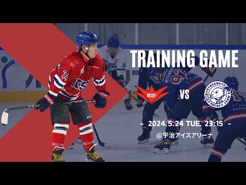 【練習試合】 立命館大学 vs 京都産業大学