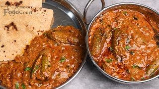 Easy & Tasty Side Dish For Chapati/ Ivy Gourd Curry/ Kovakkai Masala/ Tindora Masala