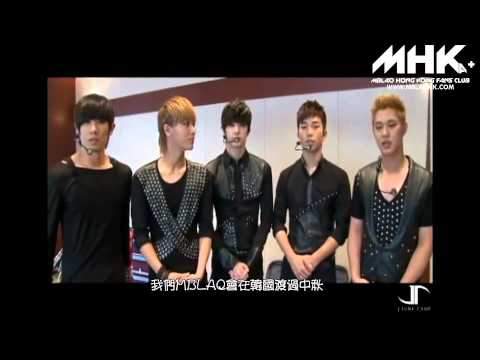 [MHK中字]MBLAQ 2012中秋祝賀問候