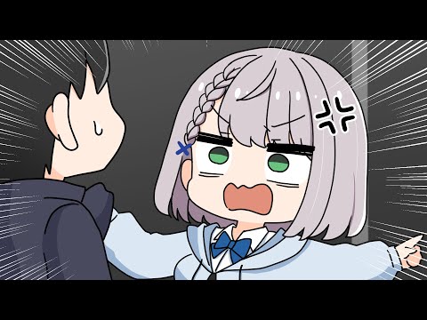 Where’s my beef bowl!?【Hololive AnimatedClip/Eng sub】【Shirogane Noel】