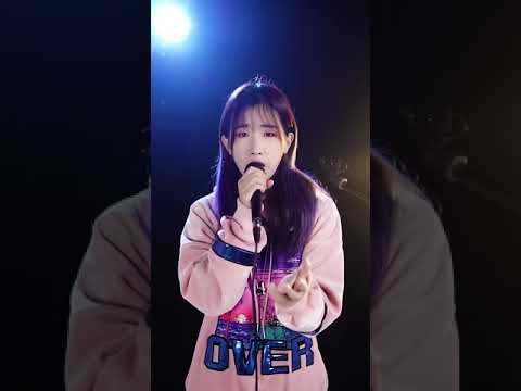 鱼大仙儿 (COVER) | 《后来的我们》 -  (Tik Tok/抖音) 「♪只期待 后来的你 能快乐……」