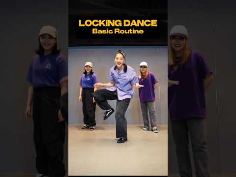 ロックダンスの基礎ステップ4選💜 #locking  #dancetutorial