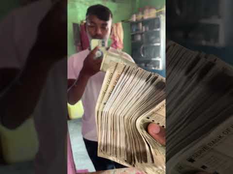 Money power || money short video || pacha short video ￼