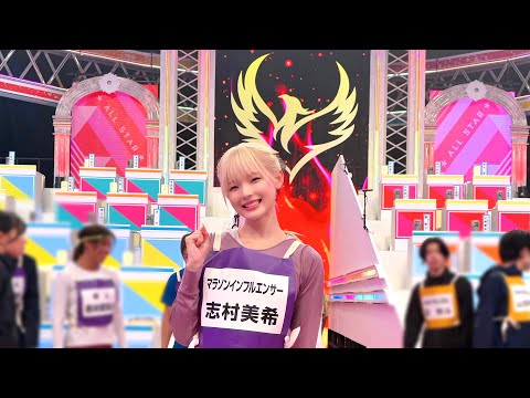 金髪GAL初めてのTV出演に密着|オールスター体育祭❤️‍🔥