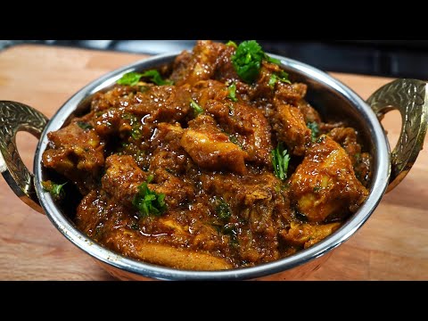 POPULAR CHICKEN RECIPE OF BENGAL | Chicken Kosha Recipe