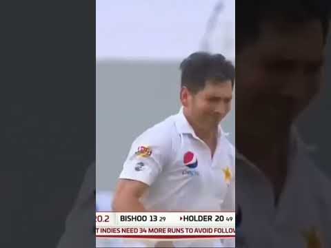 Yasir shah outstanding 😍 #cricket #1millonveiws