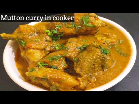 Less Time, More Taste: Mutton Curry in a Pressure Cooker