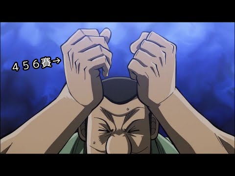 【魔力456賽】神の時間（1/2）