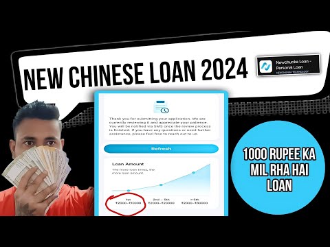 new chunka loan app ||  newchunka loan app harrasment 😰solutions || newchunka loan app real or fake