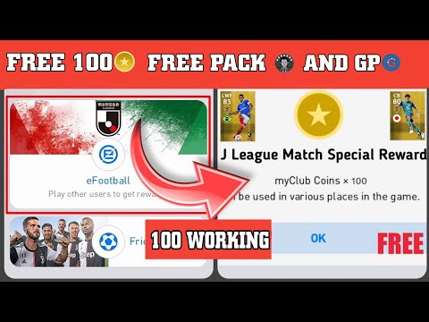 Hidden Event : Free 100 myClub coins & Pack & GP | Pes 2021 Mobile | 100% VPN Working Method