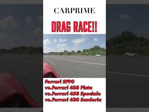 Which is the Fastest Ferrari？ - Drag Race !   SF90, 488 Pista, etc. #shorts