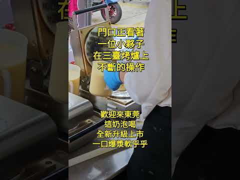 【昆明之旅】之【金馬碧雞】昆明市區的重要地標，離步行街【昆明百貨】很近 2️⃣0️⃣1️⃣4️⃣🌻1️⃣0️⃣🌻9️⃣