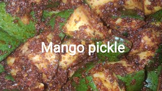 Mango pickle  with measurement. మాడికాయఊరగాయ#mangopicklerecipe#mangopickleintelugu #mangopickle