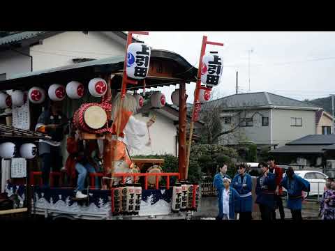 20241027引田囃子三町合同底抜けトラック山車