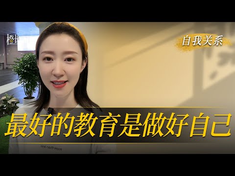 对话吴彦祖，聊到亲子教育，女儿以爸爸为自豪#心理学 #亲子教育 #吴彦祖 #认知 #家长必读