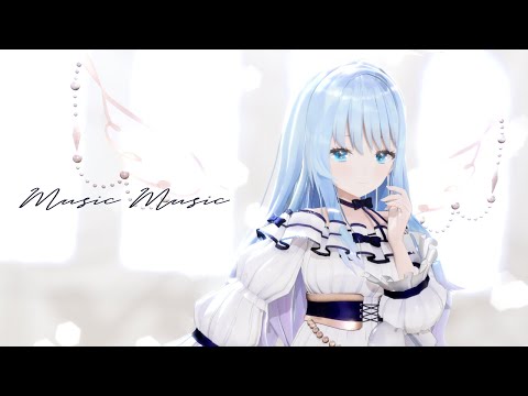 【MMD】ミュージックミュージック (English ver.) /紗夢ゆりか【歌ってみた】