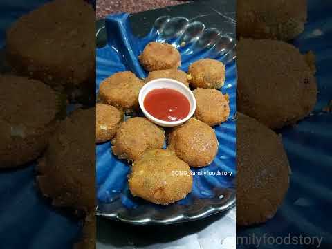 Cafe style crispy cheese balls | Cheese balls | Mirchi Vada Recipe | Mirchi pakoda | Chicken pakoda