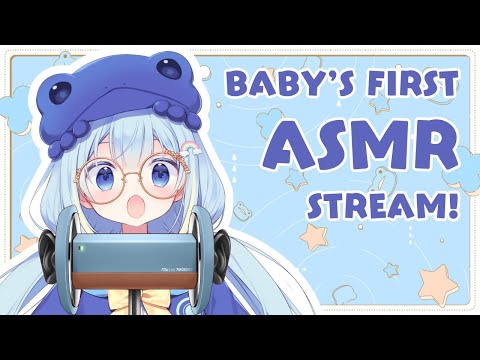 【Cozy ASMR】Baby's First ASMR Stream! 🤫 Soft Whispers, Slime, and More【Ami Amami | 雨海あみ】