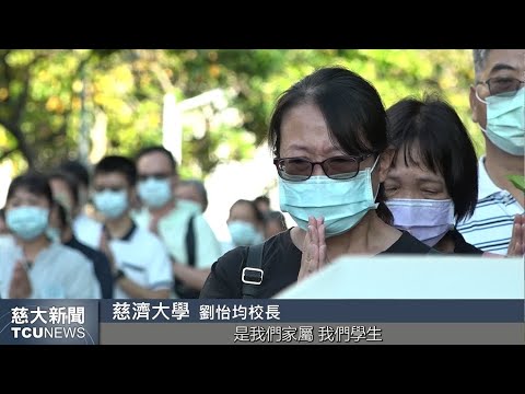 慈大新聞- 無語良師大愛澤被 慈大模擬手術課程圓滿