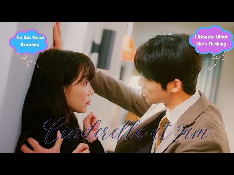 Cinderella at 2 AM (2024) FMV | Ha Yoon-seo & Seo Joo-won | Office Romance✨