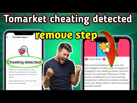 tomarket cheating detected problem solution | Tomarket cheating new update #tomarket#airdrop