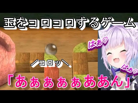 ゼルダの伝説のミニゲームでルピーを散財する猫又おかゆ【ホロライブ/切り抜き/トワイライトプリンセス】