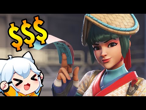 spending all my $$$ on Overwatch 2!!?