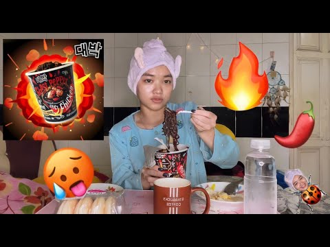 🌶Trying Mamee Ghost pepper spicy🌶🥵 | Juliana Alba🌹