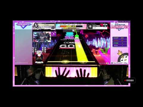 【チュウニズム】ヒバナ（ミラー）Master 14|Rank SSS|【CHUNITHM】