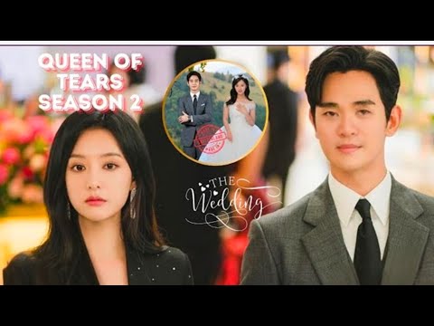 Kim Ji Won and Kim Soo Hyun to Reunite in Queen of Tears Season 2 in 2025.