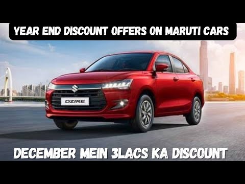 Year End Discount Offers on Brezza, Dzire, Fronx, Alto, Swift, Grand Vitara | Maruti Suzuki Offers