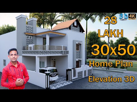 🏡 30x50 house plans| 30x50 duplex house design #ShivajiHomeDesign