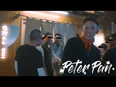 SPIKE-K - " Peter Pan " (Official Music Video)